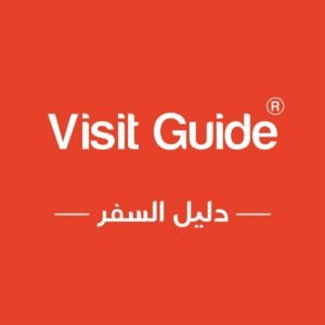 Visit Guide